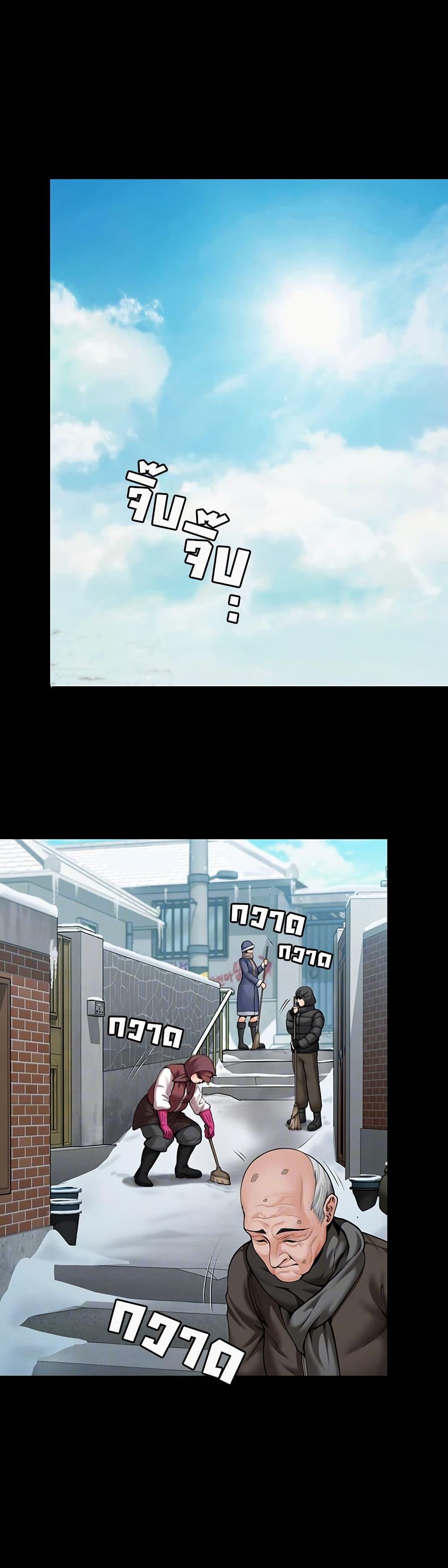 Doujin-Lc- อ่าน โดจิน มังฮวา เกาหลี ญี่ปุ่น จีน แปลไทย Protect You ตอนที่ 1 2 3 4 5 6 7 8 9 10 11 12 13 14 ฟรี ไม่มีโฆษณา อ่าน โดจิน Manhwa เกาหลี ญี่ปุ่น จีน เรามีครบ คัดมาให้เน้นๆ โดจิน 18+ รับประกันความฟินโดย  Doujin Lc