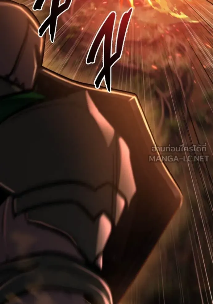 โกดังลับหลังโลกแตก ตอนที่ 37 รูปที่ 125