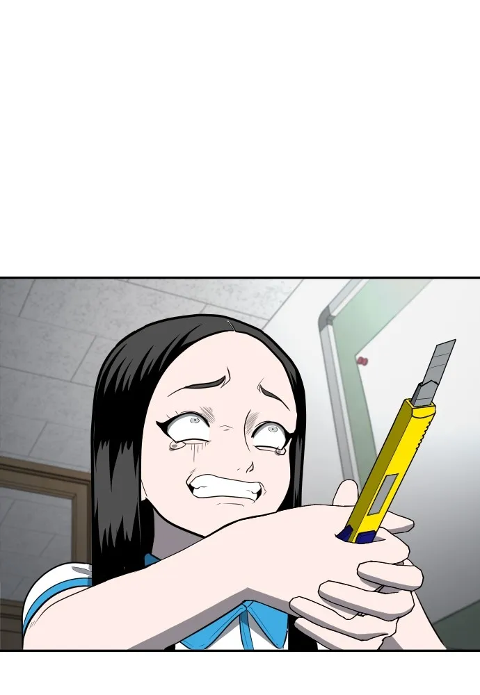 สนามเด็กล่า ตอนที่ 4 รูปที่ 95