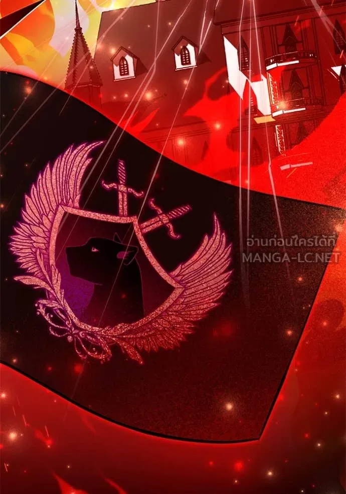 ป๊ะป๋าขา หนูลาแล้ว ตอนที่ 42 รูปที่ 21