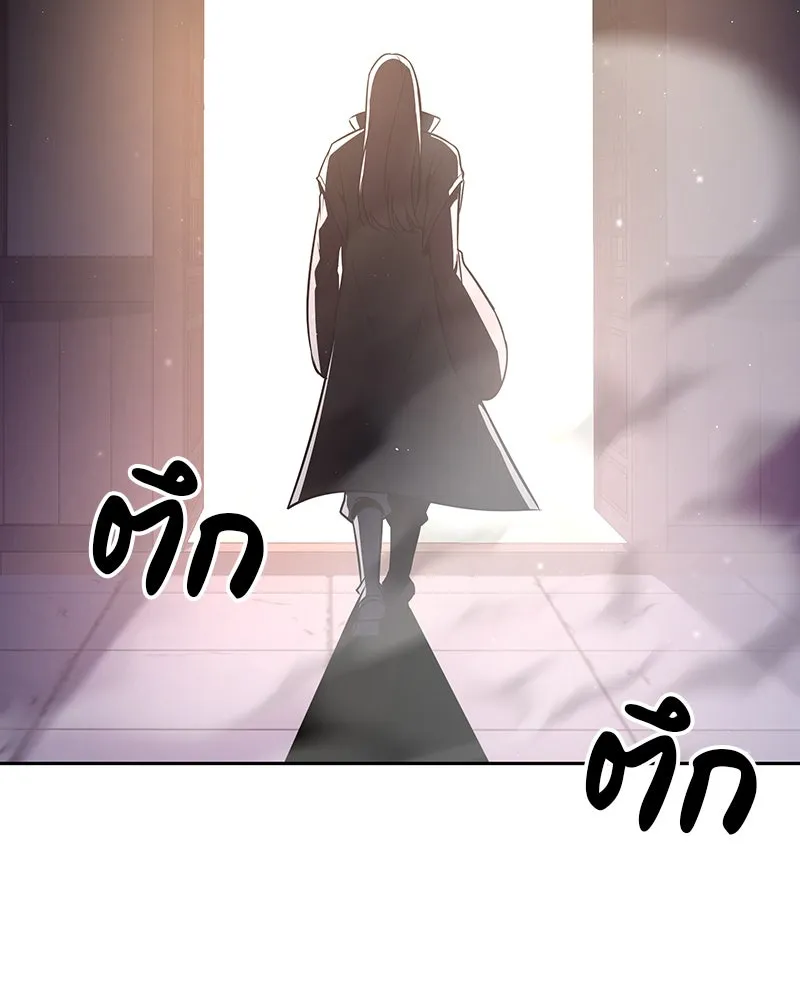 เกิดอีกทีเป็นว่าที่ประมุขลัทธิมาร ตอนที่ 129 รูปที่ 272