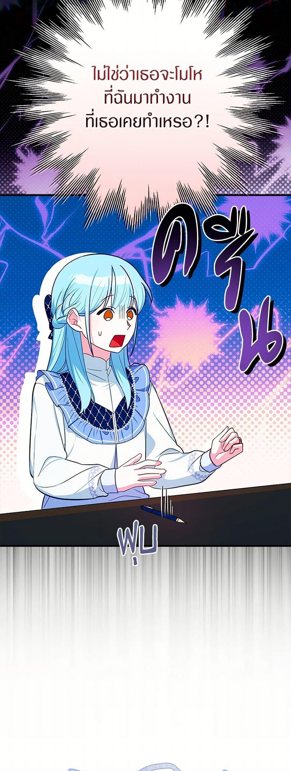 Manga-lc-com อ่านมังงะ อ่านการ์ตูน ออนไลน์ ฟรี Lady Blue Bird of the White Lion Family ตอนที่ 1 2 3 4 5 6 7 8 9 10 11 12 13 14 ฟรี ไม่มีโฆษณา Manga-lc - อ่าน มังงะ อ่าน การ์ตูน ออนไลน์ อ่านมังงะ ฟรี