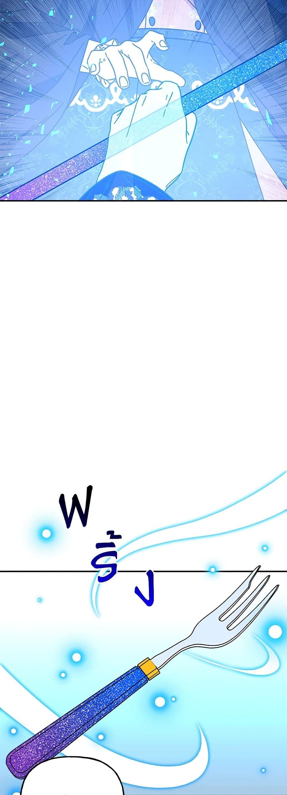 Manga-lc-com อ่านมังงะ อ่านการ์ตูน ออนไลน์ ฟรี Daughter of the Archmage ตอนที่ 1 2 3 4 5 6 7 8 9 10 11 12 13 14 ฟรี ไม่มีโฆษณา Manga-lc - อ่าน มังงะ อ่าน การ์ตูน ออนไลน์ อ่านมังงะ ฟรี