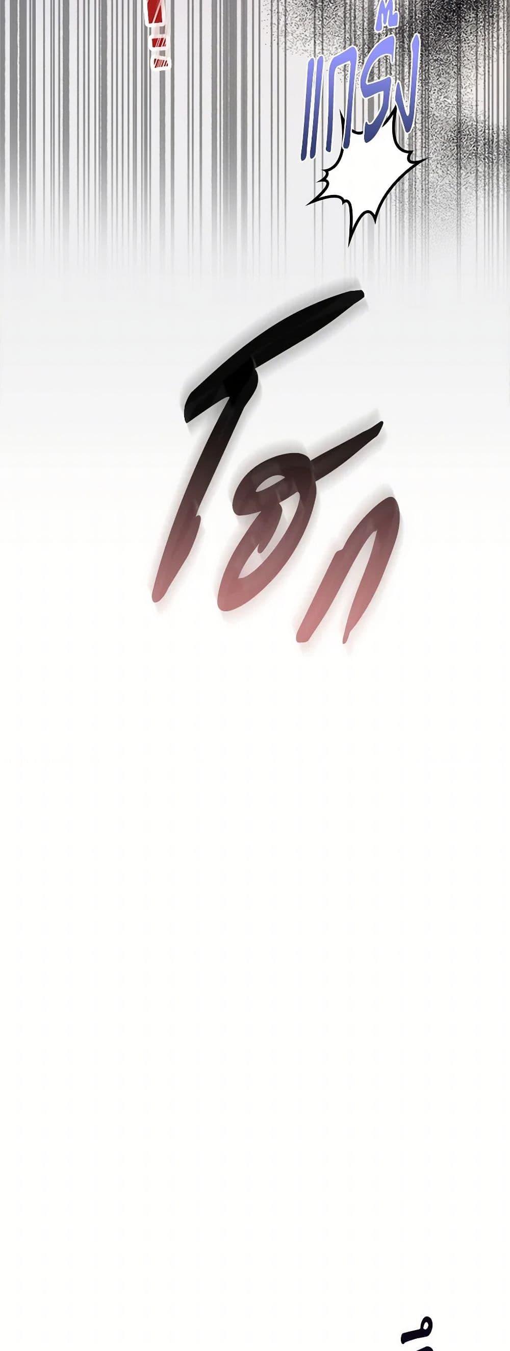 Manga-lc-com อ่านมังงะ อ่านการ์ตูน ออนไลน์ ฟรี Happy Sea World ตอนที่ 1 2 3 4 5 6 7 8 9 10 11 12 13 14 ฟรี ไม่มีโฆษณา Manga-lc - อ่าน มังงะ อ่าน การ์ตูน ออนไลน์ อ่านมังงะ ฟรี