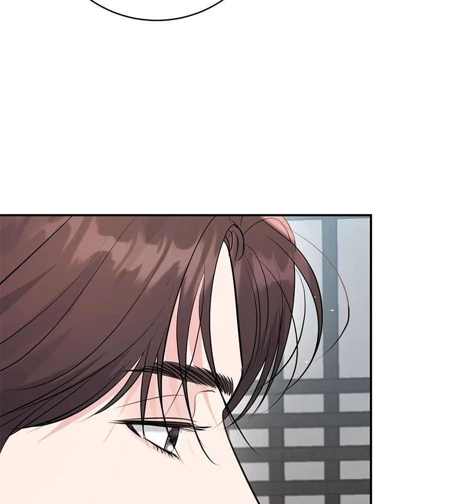 คิมหันต์นิรันดร ตอนที่ 47 รูปที่ 52