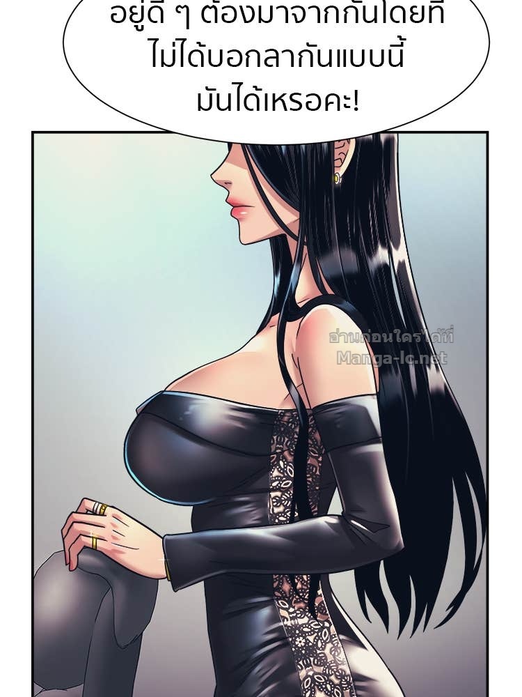 Doujin-Lc- อ่าน โดจิน มังฮวา เกาหลี ญี่ปุ่น จีน แปลไทย โคตรแกร่ง ตอนที่ 1 2 3 4 5 6 7 8 9 10 11 12 13 14 ฟรี ไม่มีโฆษณา อ่าน โดจิน Manhwa เกาหลี ญี่ปุ่น จีน เรามีครบ คัดมาให้เน้นๆ โดจิน 18+ รับประกันความฟินโดย Doujin Lc