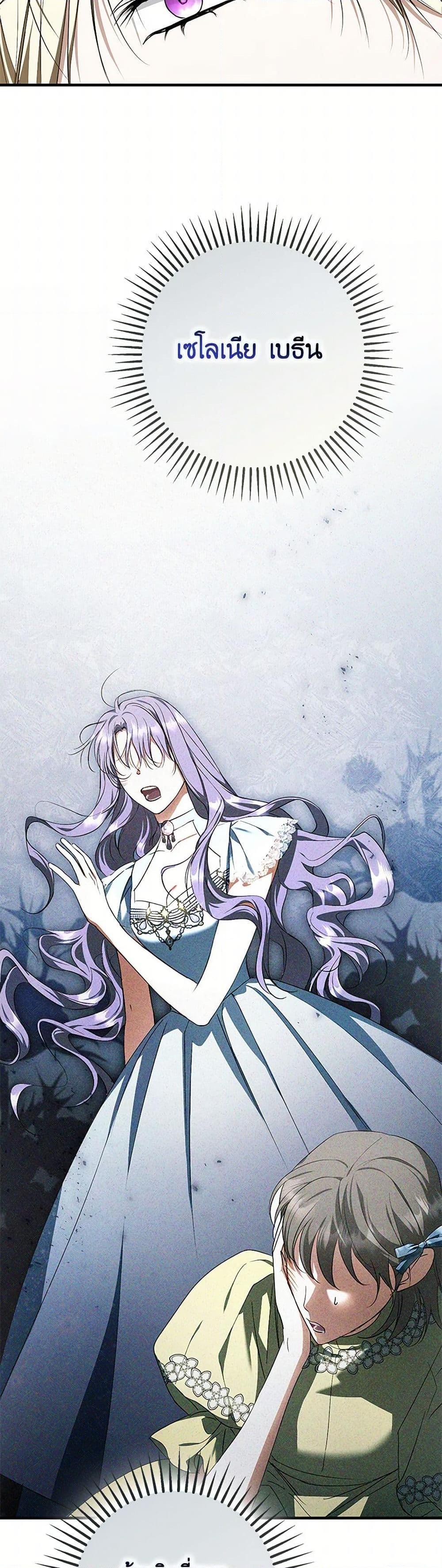 Manga-lc-com อ่านมังงะ อ่านการ์ตูน ออนไลน์ ฟรี An Extra Stole the Male Leads ตอนที่ 1 2 3 4 5 6 7 8 9 10 11 12 13 14 ฟรี ไม่มีโฆษณา Manga-lc - อ่าน มังงะ อ่าน การ์ตูน ออนไลน์ อ่านมังงะ ฟรี