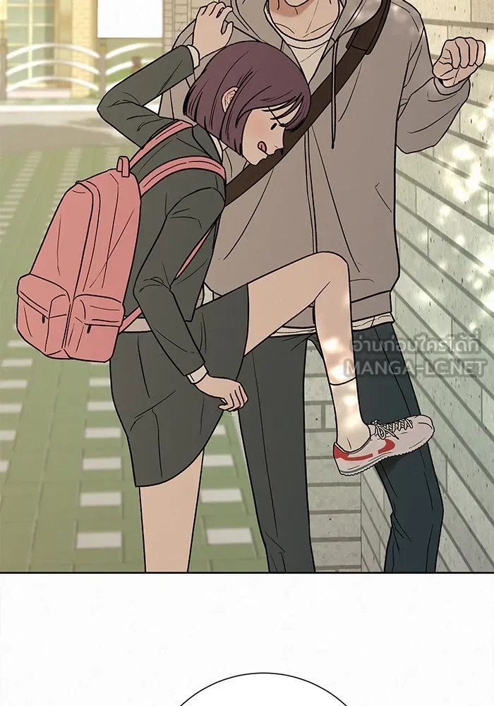 ปฏิบัติการรักวุ่นหัวใจ ตอนที่ 8 รูปที่ 3