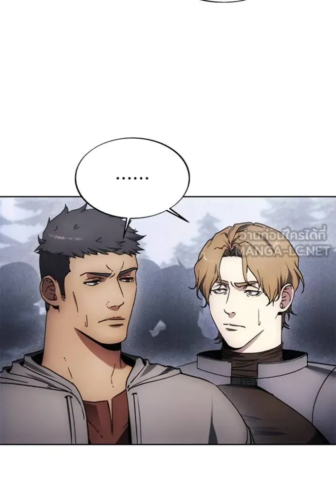 ศึกชิงบัลลังก์เทพเจ้ ตอนที่ 189 รูปที่ 18