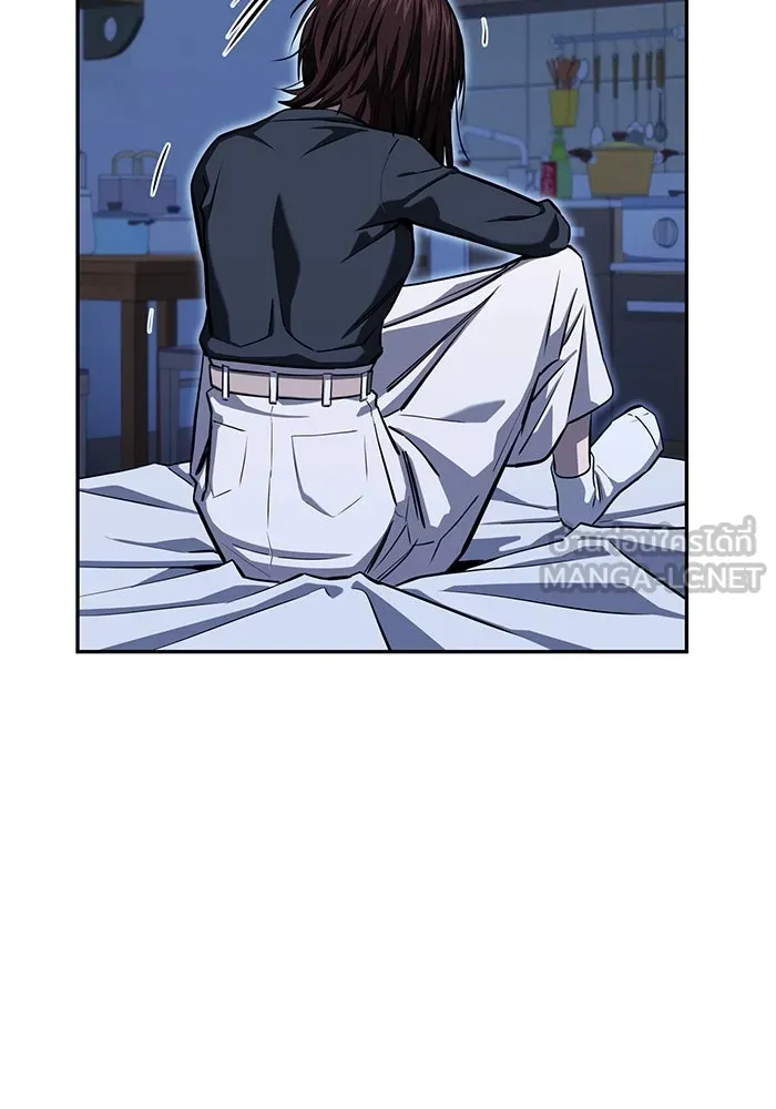 โชคชะตานำพารัก ตอนที่ 118 อันนี้โอเคเลย รูปที่ 12