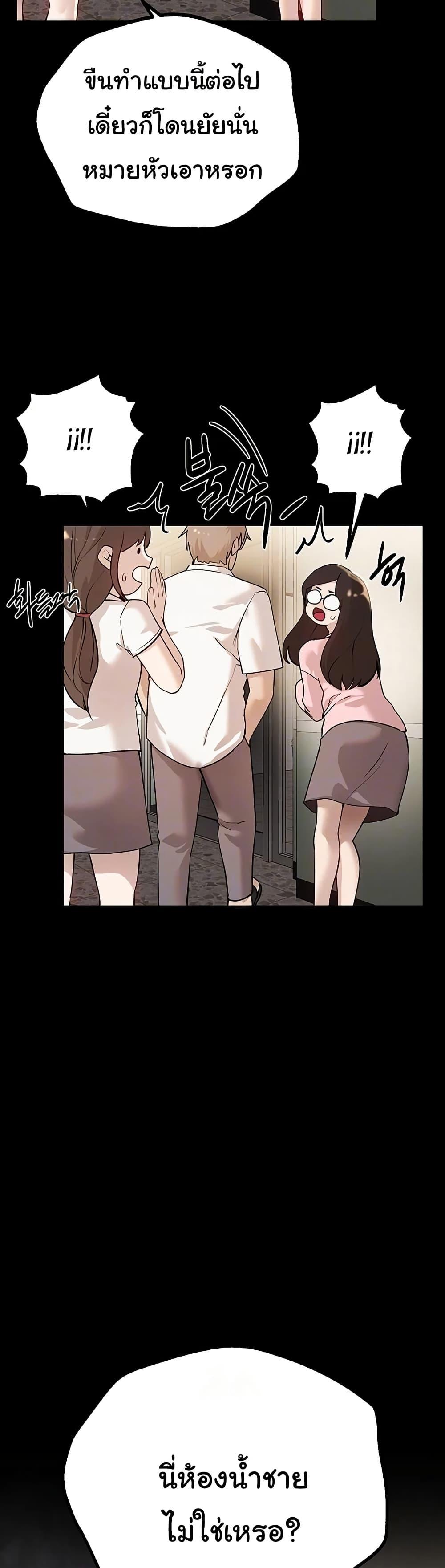 Doujin-Lc- อ่าน โดจิน มังฮวา เกาหลี ญี่ปุ่น จีน แปลไทย Beautiful Days ตอนที่ 1 2 3 4 5 6 7 8 9 10 11 12 13 14 ฟรี ไม่มีโฆษณา อ่าน โดจิน Manhwa เกาหลี ญี่ปุ่น จีน เรามีครบ คัดมาให้เน้นๆ โดจิน 18+ รับประกันความฟินโดย  Doujin Lc