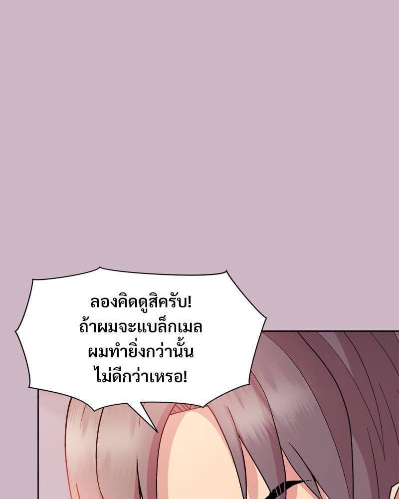 Doujin-Lc- อ่าน โดจิน มังฮวา เกาหลี ญี่ปุ่น จีน แปลไทย Playing a game with my Busty Manager ตอนที่ 1 2 3 4 5 6 7 8 9 10 11 12 13 14 ฟรี ไม่มีโฆษณา อ่าน โดจิน Manhwa เกาหลี ญี่ปุ่น จีน เรามีครบ คัดมาให้เน้นๆ โดจิน 18+ รับประกันความฟินโดย  Doujin Lc