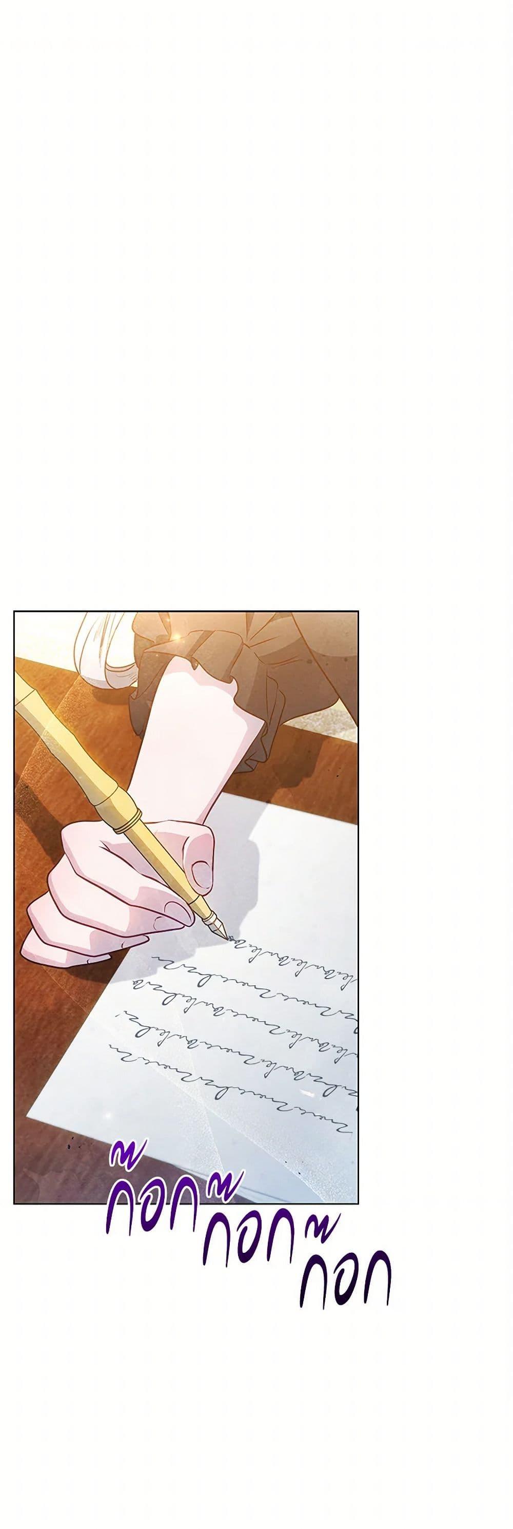 Manga-lc-com อ่านมังงะ อ่านการ์ตูน ออนไลน์ ฟรี The Princess Is Going on Strike ตอนที่ 1 2 3 4 5 6 7 8 9 10 11 12 13 14 ฟรี ไม่มีโฆษณา Manga-lc - อ่าน มังงะ อ่าน การ์ตูน ออนไลน์ อ่านมังงะ ฟรี