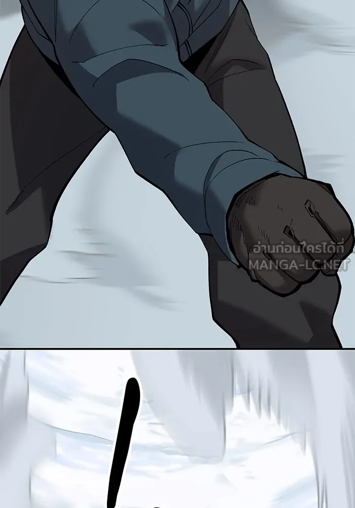 ยอดคนเลเวลทะลุ ตอนที่ 23 ฟรอซน่าเรด (9) รูปที่ 177