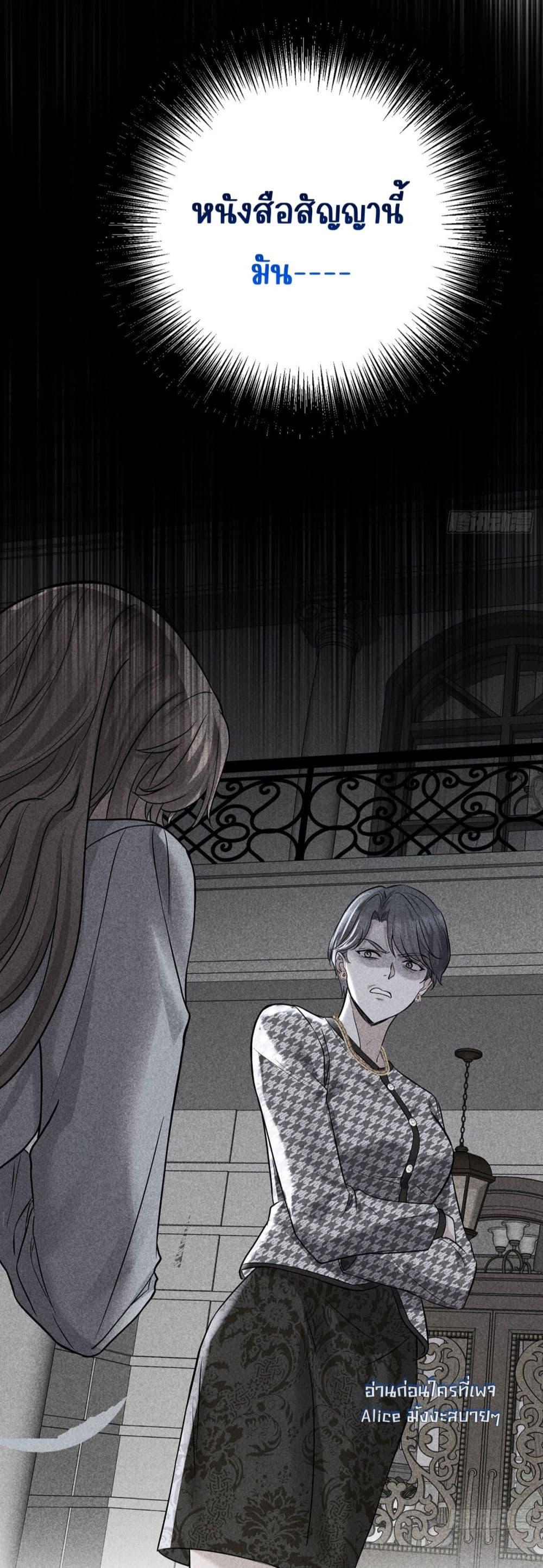 Manga-lc-com อ่านมังงะ อ่านการ์ตูน ออนไลน์ ฟรี AfterBreaking ตอนที่ 1 2 3 4 5 6 7 8 9 10 11 12 13 14 ฟรี ไม่มีโฆษณา Manga-lc - อ่าน มังงะ อ่าน การ์ตูน ออนไลน์ อ่านมังงะ ฟรี