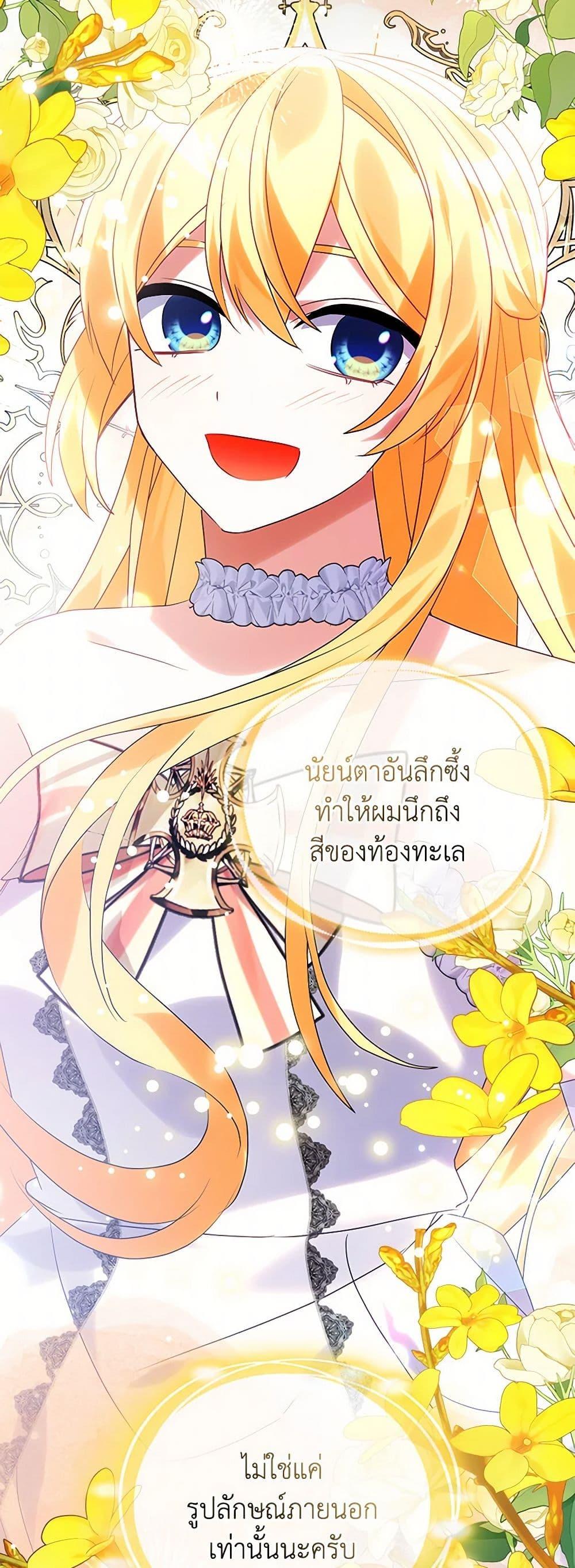 Manga-lc-com อ่านมังงะ อ่านการ์ตูน ออนไลน์ ฟรี The Fake Rides in a Flower Kiln ตอนที่ 1 2 3 4 5 6 7 8 9 10 11 12 13 14 ฟรี ไม่มีโฆษณา Manga-lc - อ่าน มังงะ อ่าน การ์ตูน ออนไลน์ อ่านมังงะ ฟรี