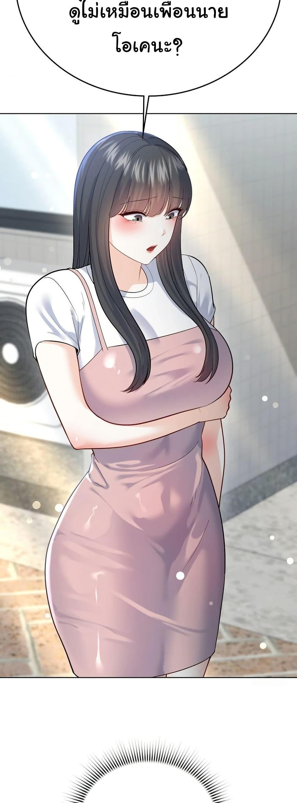 Doujin-Lc- อ่าน โดจิน มังฮวา เกาหลี ญี่ปุ่น จีน แปลไทย No Uploads Today ตอนที่ 1 2 3 4 5 6 7 8 9 10 11 12 13 14 ฟรี ไม่มีโฆษณา อ่าน โดจิน Manhwa เกาหลี ญี่ปุ่น จีน เรามีครบ คัดมาให้เน้นๆ โดจิน 18+ รับประกันความฟินโดย  Doujin Lc