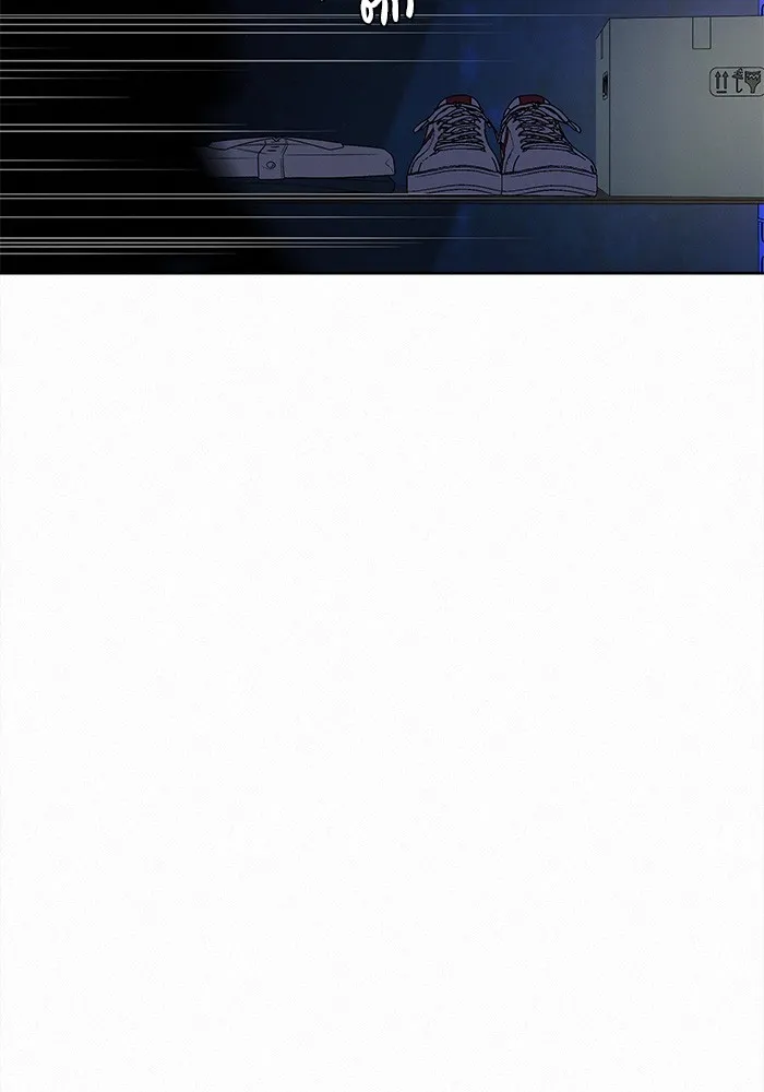 ปฏิบัติการรักวุ่นหัวใจ ตอนที่ 74 รูปที่ 13