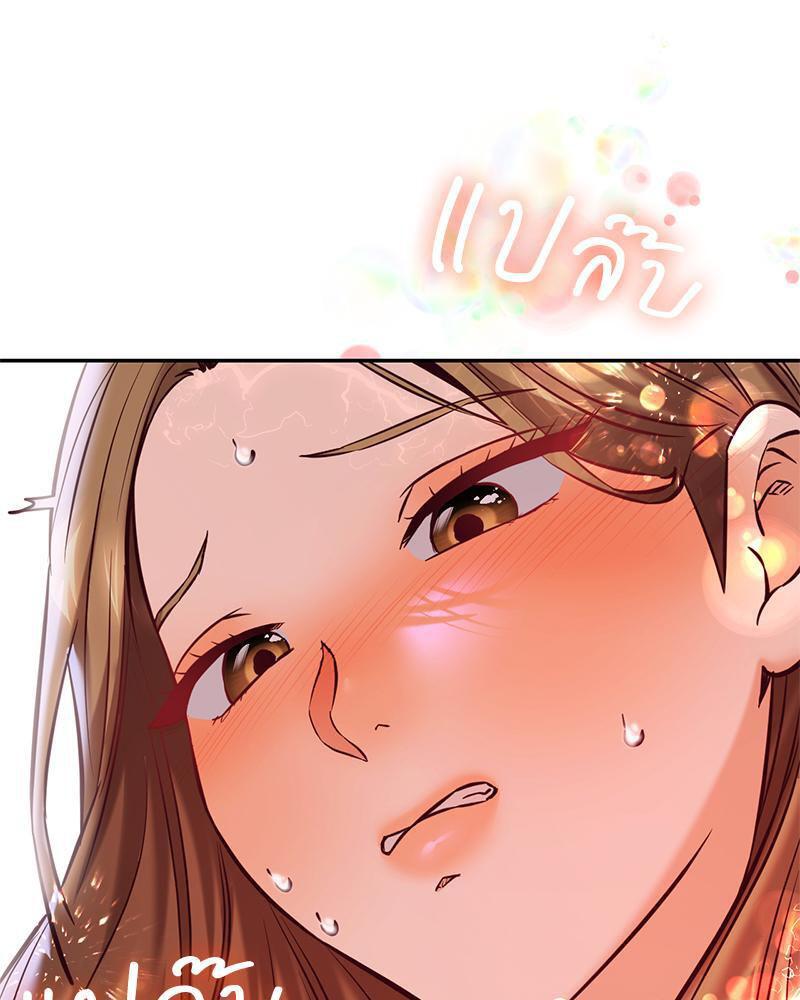 Doujin-Lc- อ่าน โดจิน มังฮวา เกาหลี ญี่ปุ่น จีน แปลไทย The Massage Club ตอนที่ 1 2 3 4 5 6 7 8 9 10 11 12 13 14 ฟรี ไม่มีโฆษณา อ่าน โดจิน Manhwa เกาหลี ญี่ปุ่น จีน เรามีครบ คัดมาให้เน้นๆ โดจิน 18+ รับประกันความฟินโดย  Doujin Lc