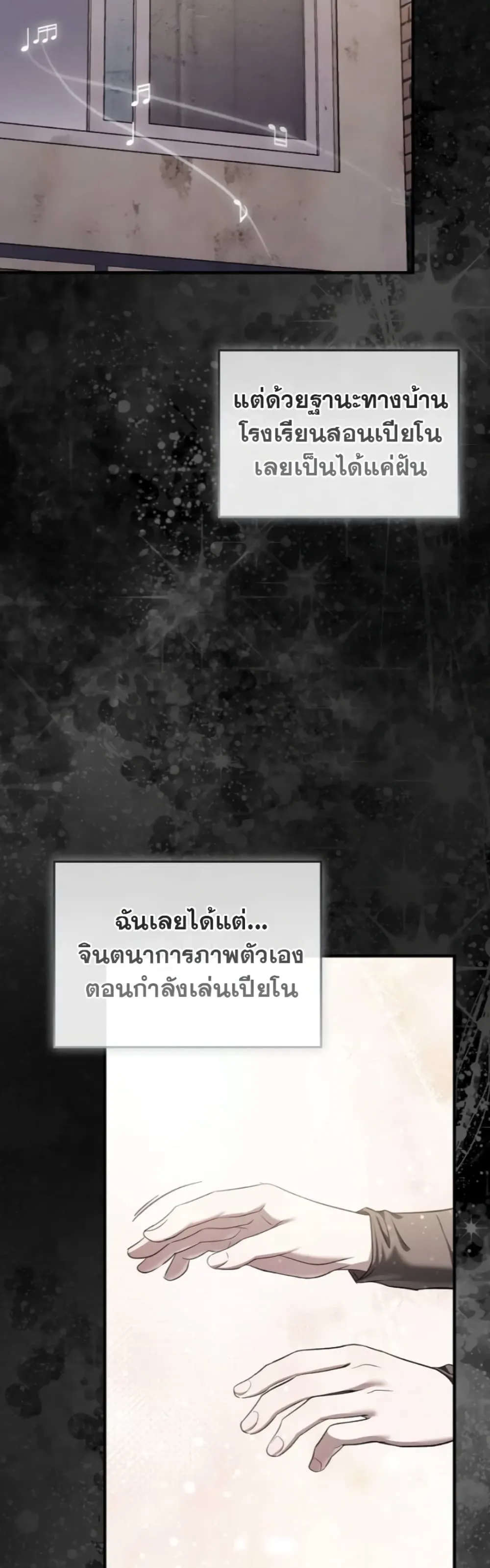 Manga-lc-com อ่านมังงะ อ่านการ์ตูน ออนไลน์ ฟรี Bastard Uncle ตอนที่ 1 2 3 4 5 6 7 8 9 10 11 12 13 14 ฟรี ไม่มีโฆษณา Manga-lc - อ่าน มังงะ อ่าน การ์ตูน ออนไลน์ อ่านมังงะ ฟรี