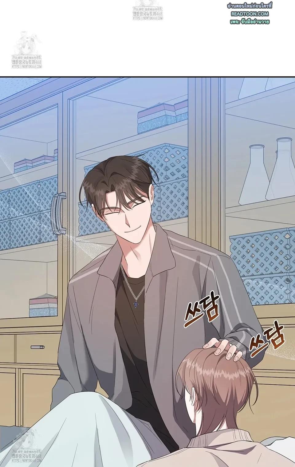 Manga-lc-com อ่านมังงะ อ่านการ์ตูน ออนไลน์ ฟรี Surviving the Ruined World ตอนที่ 1 2 3 4 5 6 7 8 9 10 11 12 13 14 ฟรี ไม่มีโฆษณา Manga-lc - อ่าน มังงะ อ่าน การ์ตูน ออนไลน์ อ่านมังงะ ฟรี