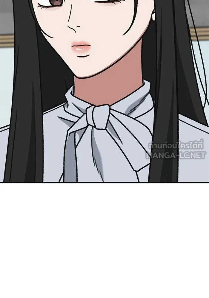 ช่วยเปลี่ยนฉันที ตอนที่ 313. ซีซัน 3 ฮยอนยอจู 8 รูปที่ 174