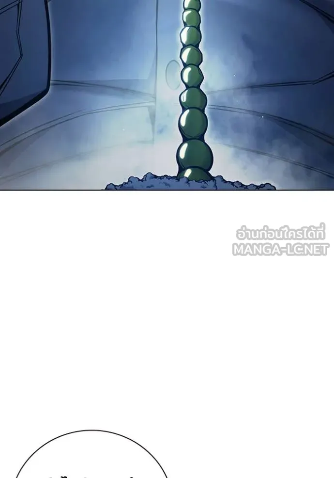 เยาวชนคนคุก ตอนที่ 55 รูปที่ 155