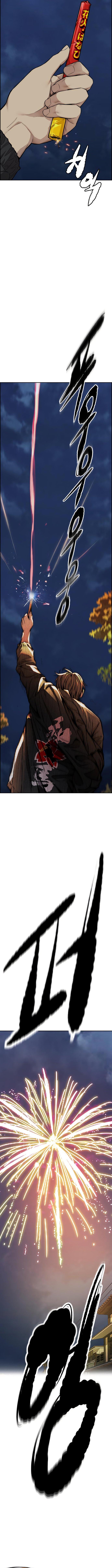 Manga-lc-com อ่านมังงะ อ่านการ์ตูน ออนไลน์ ฟรี Wind Breaker ปั่นสู้ฝัน ตอนที่ 1 2 3 4 5 6 7 8 9 10 11 12 13 14 ฟรี ไม่มีโฆษณา Manga-lc - อ่าน มังงะ อ่าน การ์ตูน ออนไลน์ อ่านมังงะ ฟรี