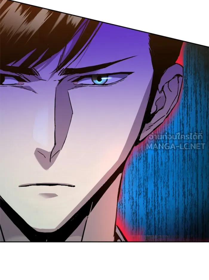 พี่ชายสายบอดี้การ์ด ตอนที่ 44 รูปที่ 75