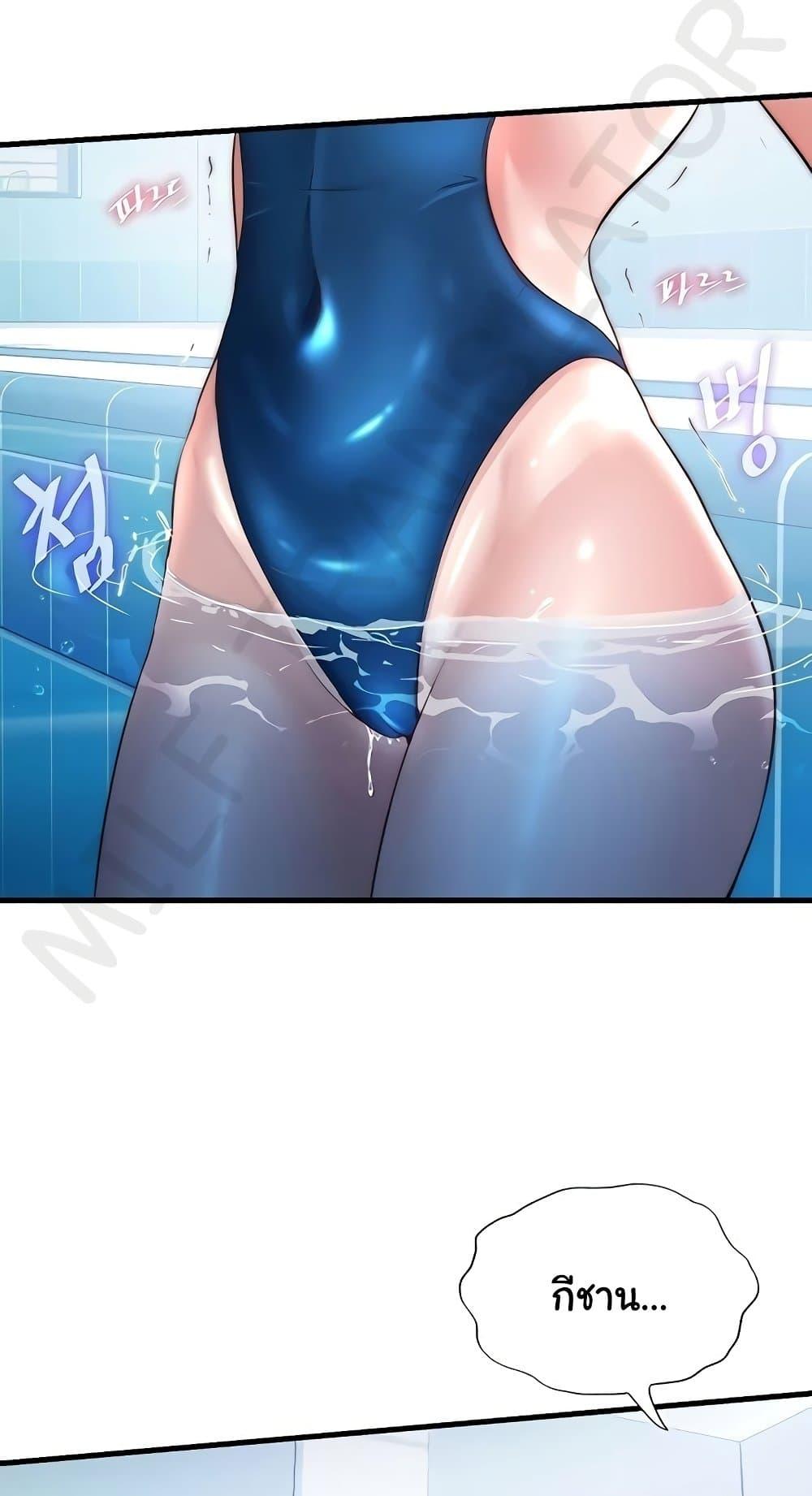 Doujin-Lc- อ่าน โดจิน มังฮวา เกาหลี ญี่ปุ่น จีน แปลไทย A Situation Ful ตอนที่ 1 2 3 4 5 6 7 8 9 10 11 12 13 14 ฟรี ไม่มีโฆษณา อ่าน โดจิน Manhwa เกาหลี ญี่ปุ่น จีน เรามีครบ คัดมาให้เน้นๆ โดจิน 18+ รับประกันความฟินโดย  Doujin Lc
