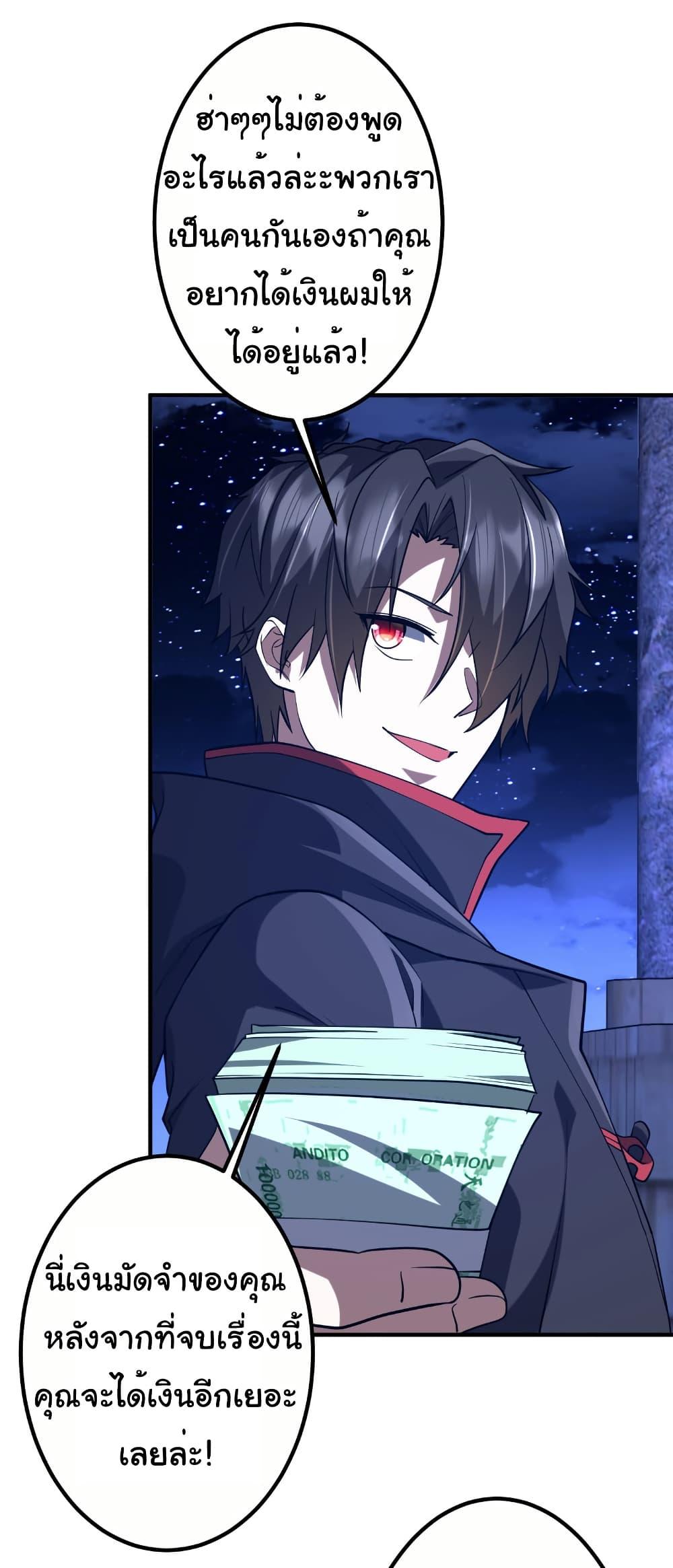 Manga-lc-com อ่านมังงะ อ่านการ์ตูน ออนไลน์ ฟรี Start with Trillions of Coins ตอนที่ 1 2 3 4 5 6 7 8 9 10 11 12 13 14 ฟรี ไม่มีโฆษณา Manga-lc - อ่าน มังงะ อ่าน การ์ตูน ออนไลน์ อ่านมังงะ ฟรี