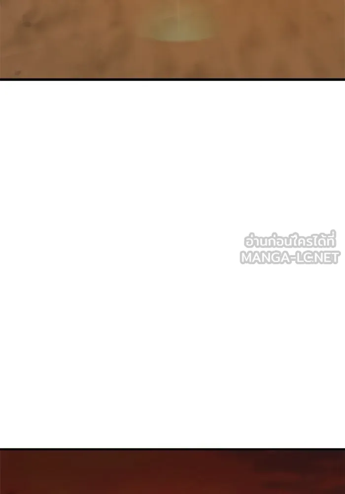 วายร้ายก็อยากมีรัก ตอนที่ 45 รูปที่ 87