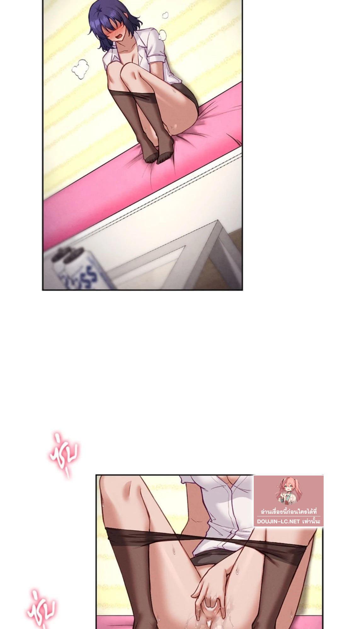 Doujin-Lc- อ่าน โดจิน มังฮวา เกาหลี ญี่ปุ่น จีน แปลไทย Gacha Girl Next Door ตอนที่ 1 2 3 4 5 6 7 8 9 10 11 12 13 14 ฟรี ไม่มีโฆษณา อ่าน โดจิน Manhwa เกาหลี ญี่ปุ่น จีน เรามีครบ คัดมาให้เน้นๆ โดจิน 18+ รับประกันความฟินโดย  Doujin Lc