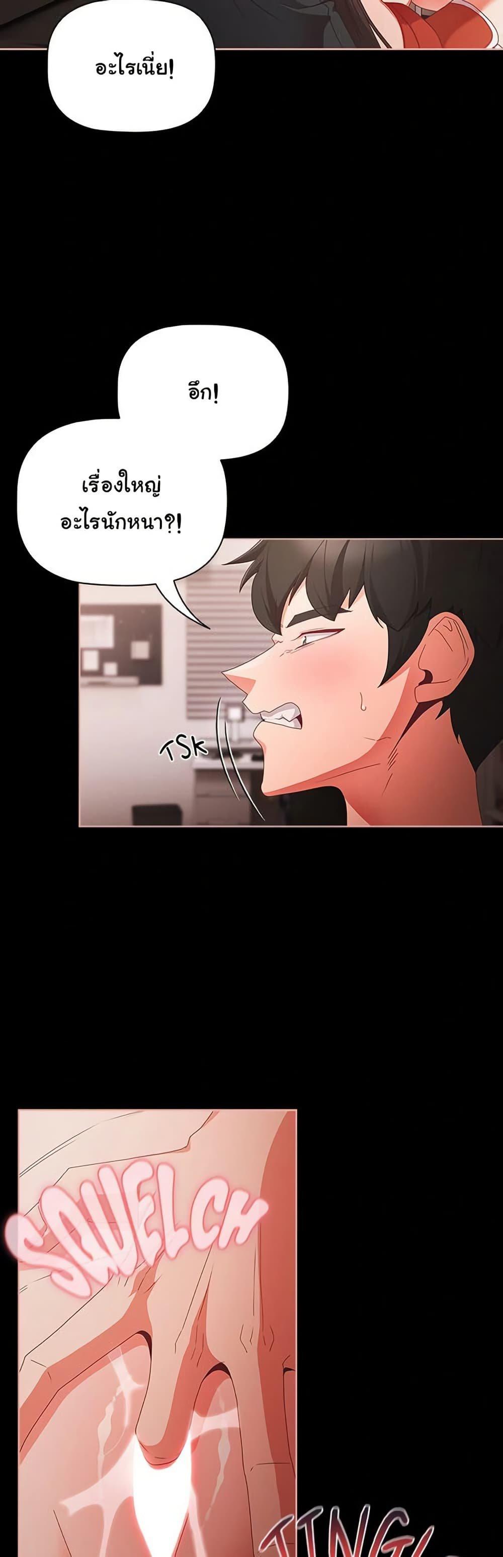 Doujin-Lc- อ่าน โดจิน มังฮวา เกาหลี ญี่ปุ่น จีน แปลไทย People of The Dark ตอนที่ 1 2 3 4 5 6 7 8 9 10 11 12 13 14 ฟรี ไม่มีโฆษณา อ่าน โดจิน Manhwa เกาหลี ญี่ปุ่น จีน เรามีครบ คัดมาให้เน้นๆ โดจิน 18+ รับประกันความฟินโดย  Doujin Lc