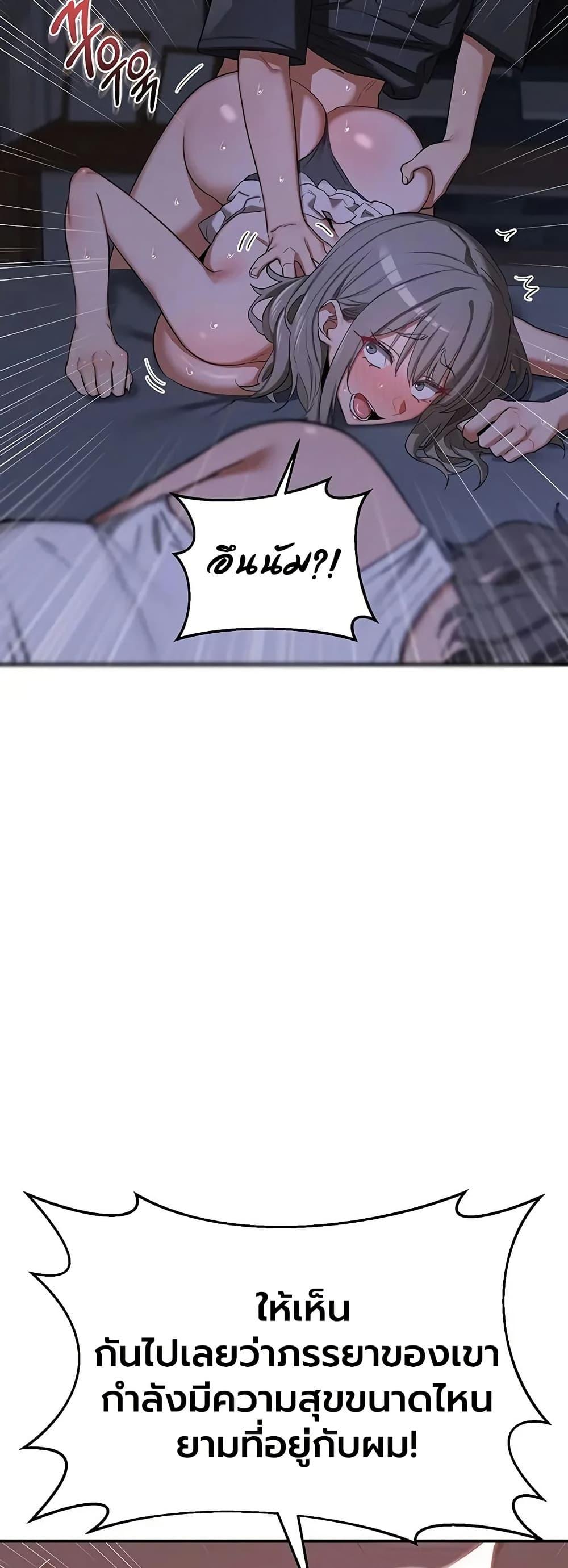 Doujin-Lc- อ่าน โดจิน มังฮวา เกาหลี ญี่ปุ่น จีน แปลไทย MILF Exchange Plan ตอนที่ 1 2 3 4 5 6 7 8 9 10 11 12 13 14 ฟรี ไม่มีโฆษณา อ่าน โดจิน Manhwa เกาหลี ญี่ปุ่น จีน เรามีครบ คัดมาให้เน้นๆ โดจิน 18+ รับประกันความฟินโดย  Doujin Lc
