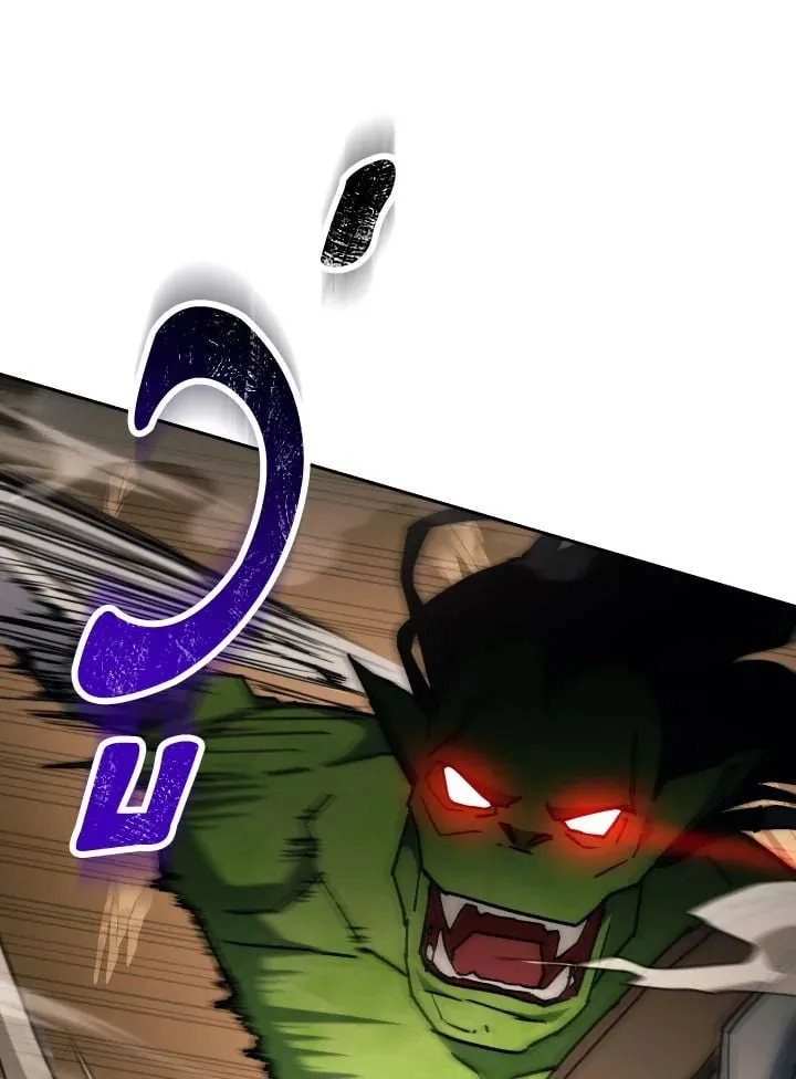 The Hero Returns ตอนที่ ตอนที่ 76 รูปที่ 115