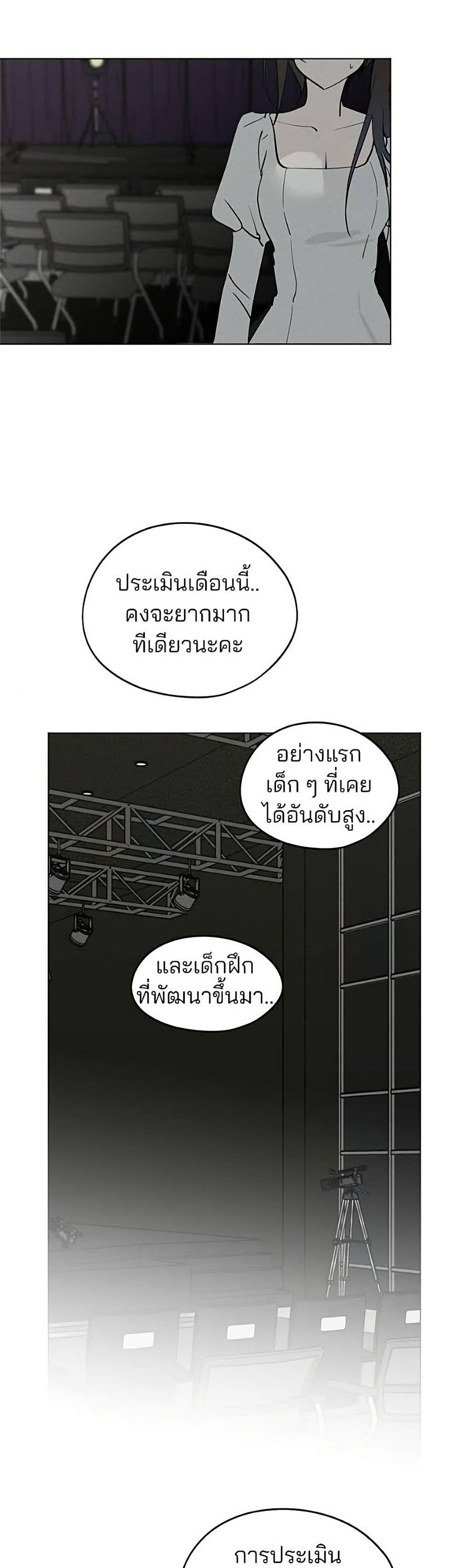 Manga-lc-com อ่านมังงะ อ่านการ์ตูน ออนไลน์ ฟรี Today’s Han Yoil is a Woman ตอนที่ 1 2 3 4 5 6 7 8 9 10 11 12 13 14 ฟรี ไม่มีโฆษณา Manga-lc - อ่าน มังงะ อ่าน การ์ตูน ออนไลน์ อ่านมังงะ ฟรี