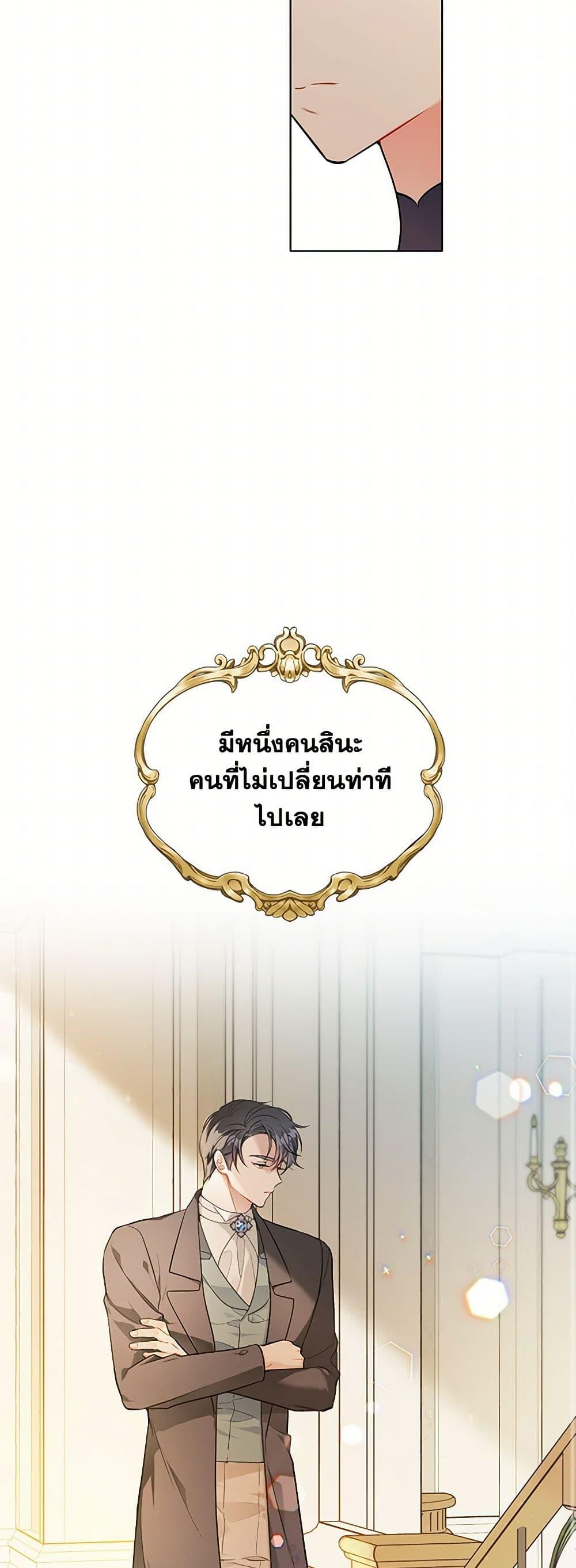 Manga-lc-com อ่านมังงะ อ่านการ์ตูน ออนไลน์ ฟรี The Detective Of Muiella ตอนที่ 1 2 3 4 5 6 7 8 9 10 11 12 13 14 ฟรี ไม่มีโฆษณา Manga-lc - อ่าน มังงะ อ่าน การ์ตูน ออนไลน์ อ่านมังงะ ฟรี