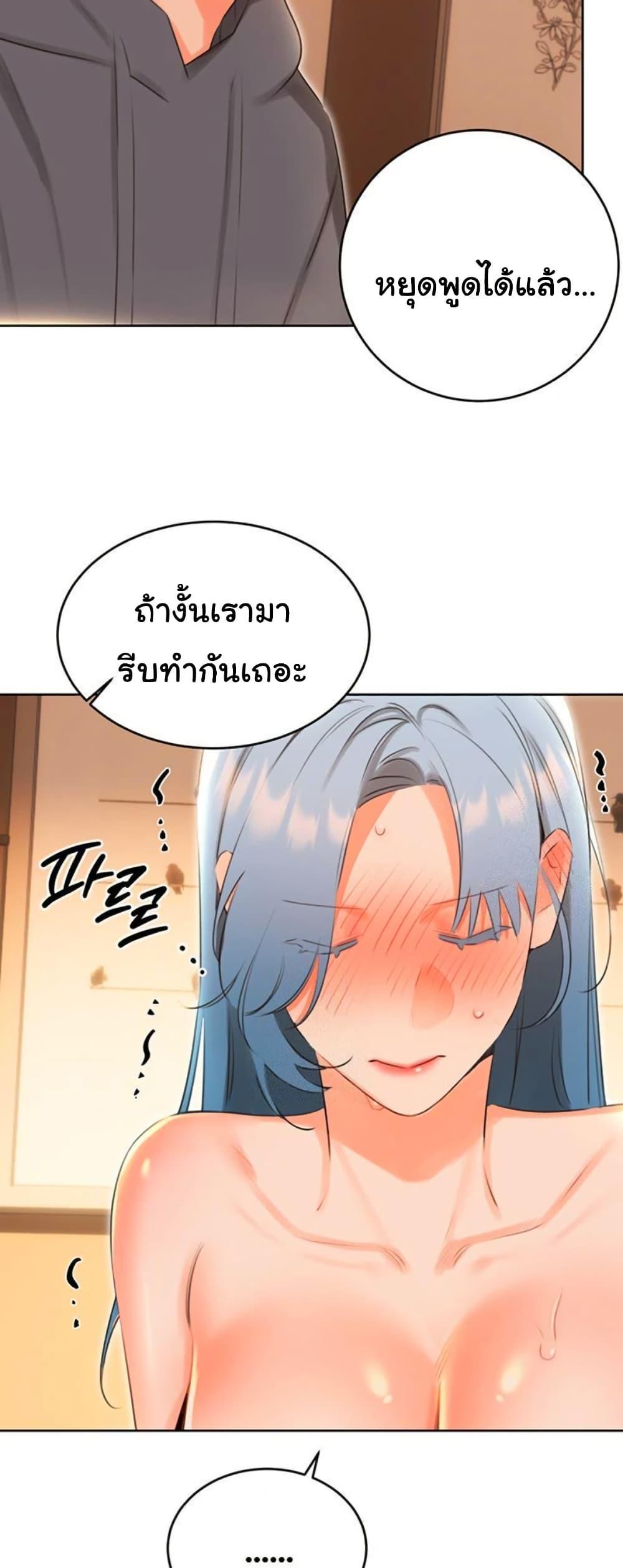 Doujin-Lc- อ่าน โดจิน มังฮวา เกาหลี ญี่ปุ่น จีน แปลไทย Lottery Ticket ตอนที่ 1 2 3 4 5 6 7 8 9 10 11 12 13 14 ฟรี ไม่มีโฆษณา อ่าน โดจิน Manhwa เกาหลี ญี่ปุ่น จีน เรามีครบ คัดมาให้เน้นๆ โดจิน 18+ รับประกันความฟินโดย  Doujin Lc