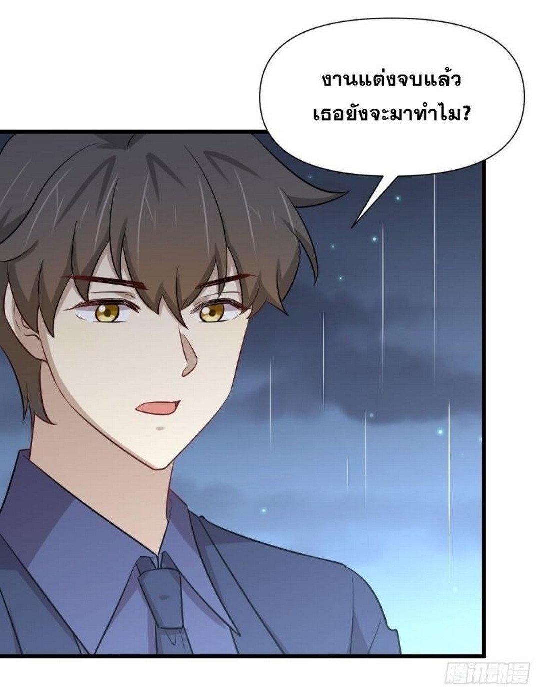 Manga-lc-com อ่านมังงะ อ่านการ์ตูน ออนไลน์ ฟรี Immortal Swordsman in the Reverse World ตอนที่ 1 2 3 4 5 6 7 8 9 10 11 12 13 14 ฟรี ไม่มีโฆษณา Manga-lc - อ่าน มังงะ อ่าน การ์ตูน ออนไลน์ อ่านมังงะ ฟรี