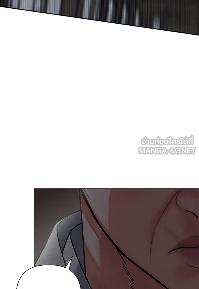 ความลับของสาวร่างทรง ตอนที่ 28 รูปที่ 114