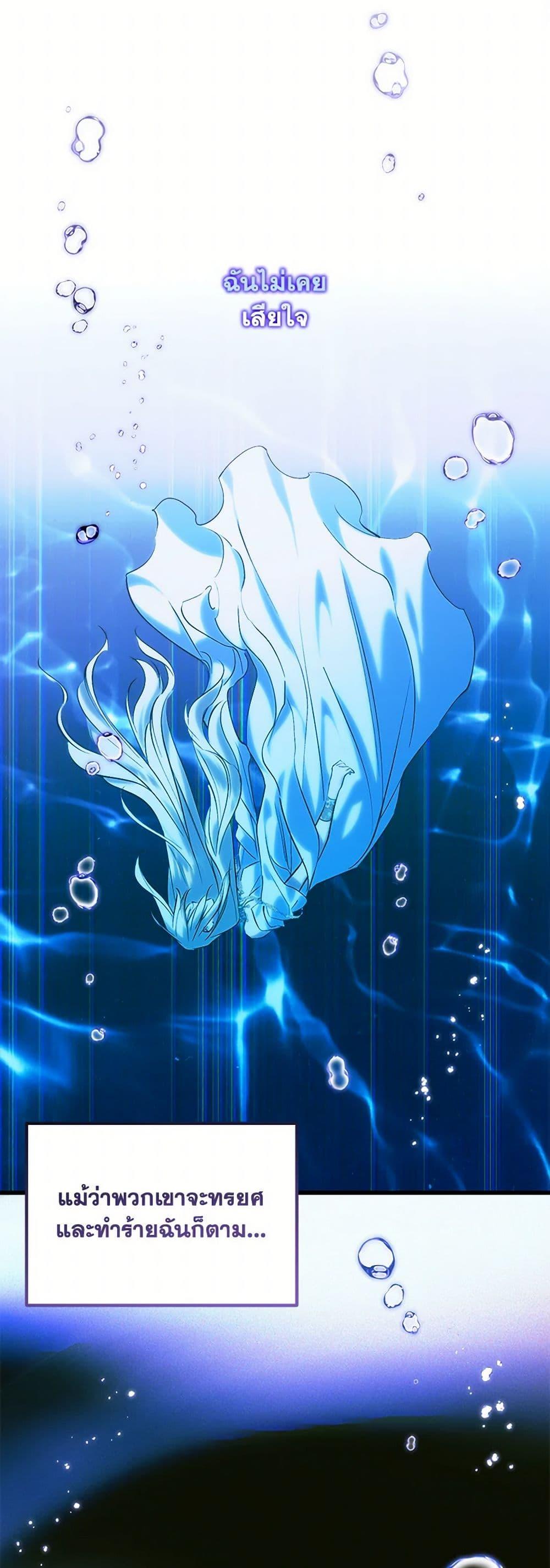 Manga-lc-com อ่านมังงะ อ่านการ์ตูน ออนไลน์ ฟรี Who Knew Dragons Could Be This Cute ตอนที่ 1 2 3 4 5 6 7 8 9 10 11 12 13 14 ฟรี ไม่มีโฆษณา Manga-lc - อ่าน มังงะ อ่าน การ์ตูน ออนไลน์ อ่านมังงะ ฟรี