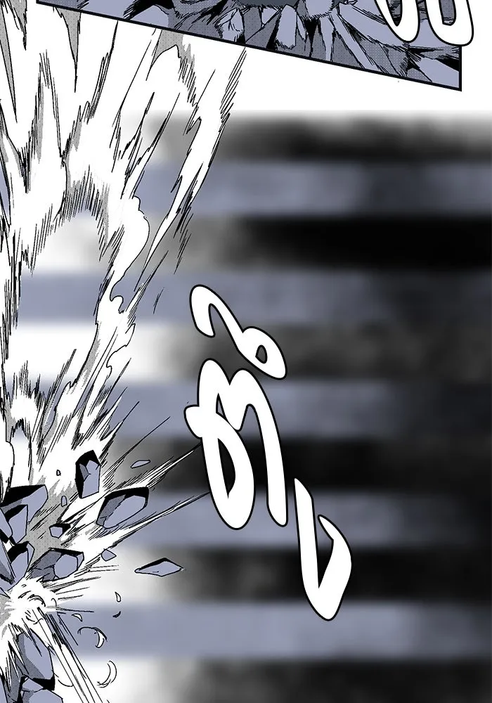 หนึ่งก้าวสู่เจ้ามาร ตอนที่ 1 การเริ่มต้นครั้งใหม่ (1) รูปที่ 278