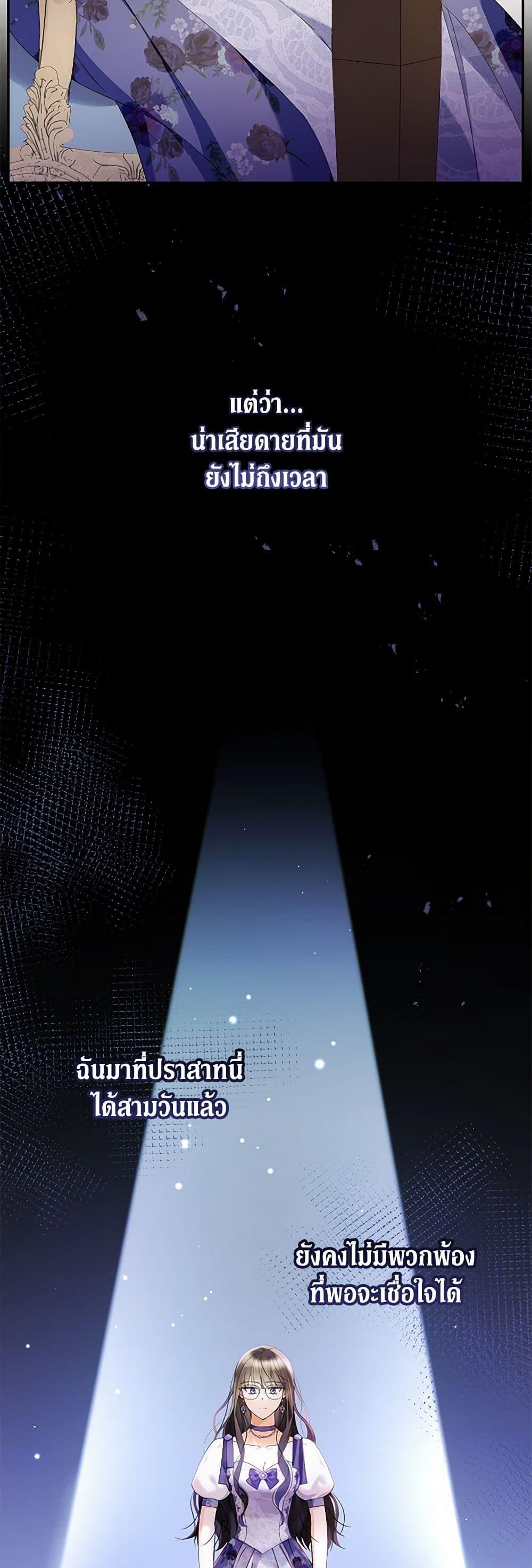 Manga-lc-com อ่านมังงะ อ่านการ์ตูน ออนไลน์ ฟรี Reforming My Regretful Husband ตอนที่ 1 2 3 4 5 6 7 8 9 10 11 12 13 14 ฟรี ไม่มีโฆษณา Manga-lc - อ่าน มังงะ อ่าน การ์ตูน ออนไลน์ อ่านมังงะ ฟรี