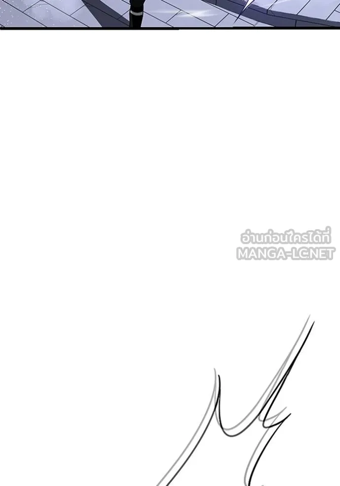 โคตรอาวุธลับ ตอนที่ 20 รูปที่ 90