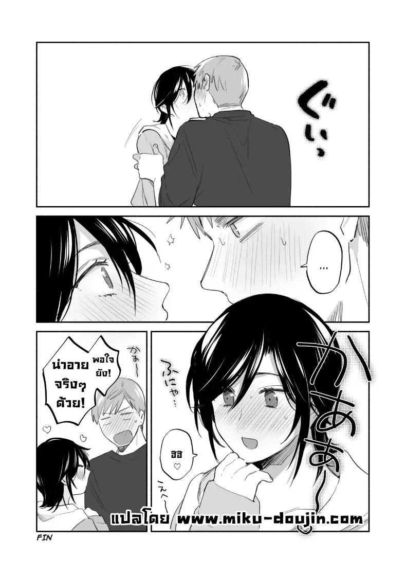 Doujin-Lc- อ่าน โดจิน มังฮวา เกาหลี ญี่ปุ่น จีน แปลไทย อยากลองทำแบบนั้นกับนายดู (Meeo) ตอนที่ 1 2 3 4 5 6 7 8 9 10 11 12 13 14 ฟรี ไม่มีโฆษณา อ่าน โดจิน Manhwa เกาหลี ญี่ปุ่น จีน เรามีครบ คัดมาให้เน้นๆ โดจิน 18+ รับประกันความฟินโดย  Doujin Lc