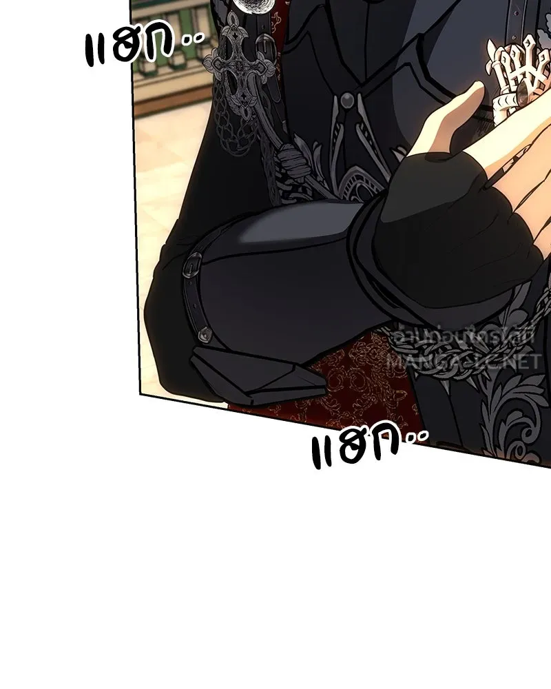 เจ้าหญิงคลั่งแห่งวังหลวง ตอนที่ 133 รูปที่ 126