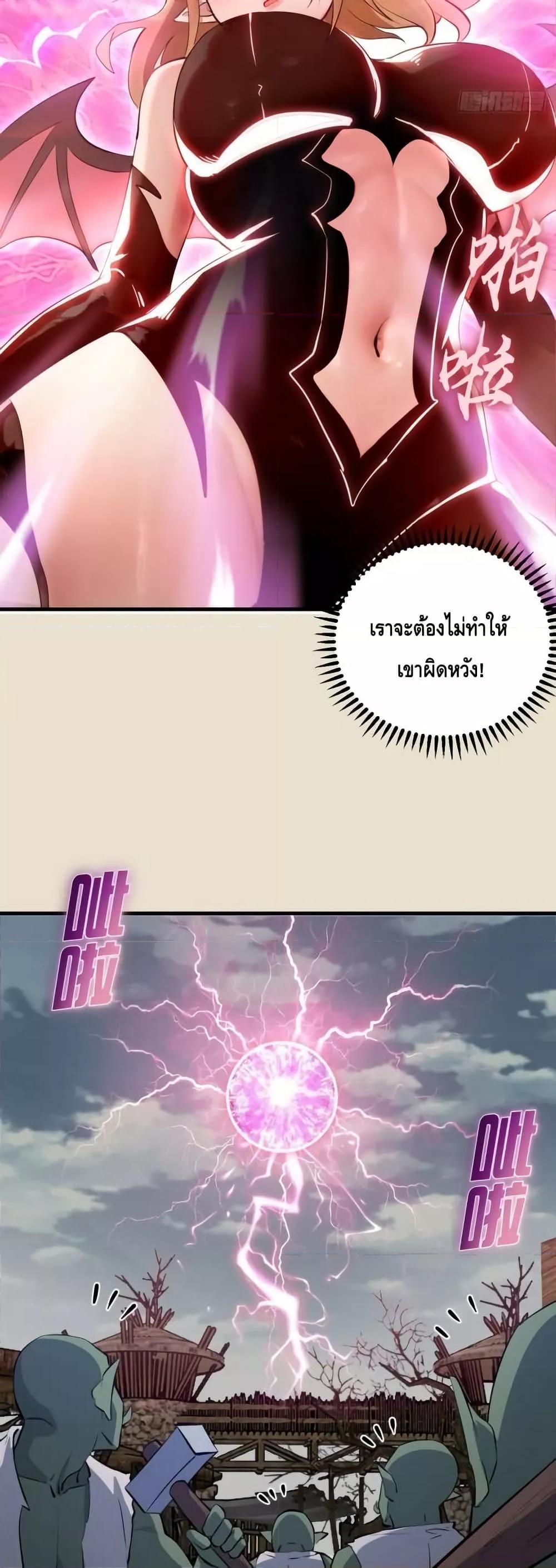 Manga-lc-com อ่านมังงะ อ่านการ์ตูน ออนไลน์ ฟรี IConquertheW ตอนที่ 1 2 3 4 5 6 7 8 9 10 11 12 13 14 ฟรี ไม่มีโฆษณา Manga-lc - อ่าน มังงะ อ่าน การ์ตูน ออนไลน์ อ่านมังงะ ฟรี