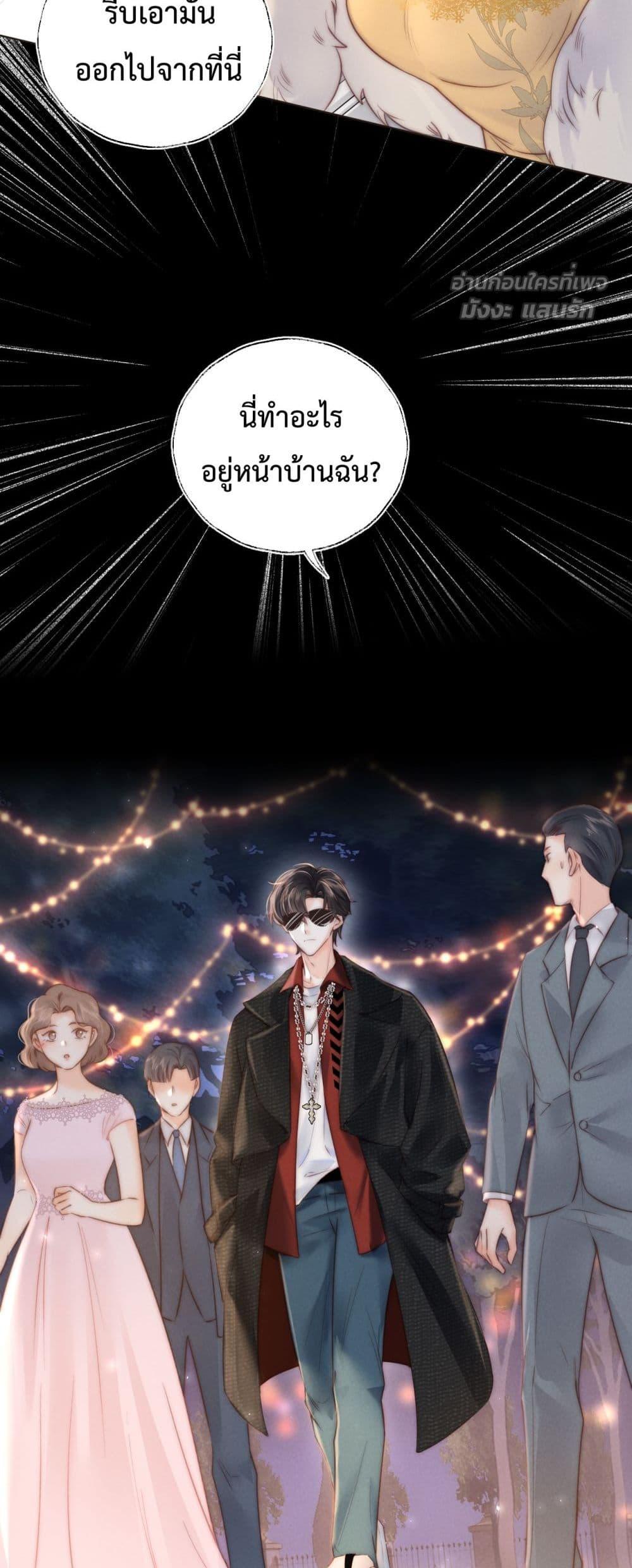 Manga-lc-com อ่านมังงะ อ่านการ์ตูน ออนไลน์ ฟรี 3YearOldFort ตอนที่ 1 2 3 4 5 6 7 8 9 10 11 12 13 14 ฟรี ไม่มีโฆษณา Manga-lc - อ่าน มังงะ อ่าน การ์ตูน ออนไลน์ อ่านมังงะ ฟรี