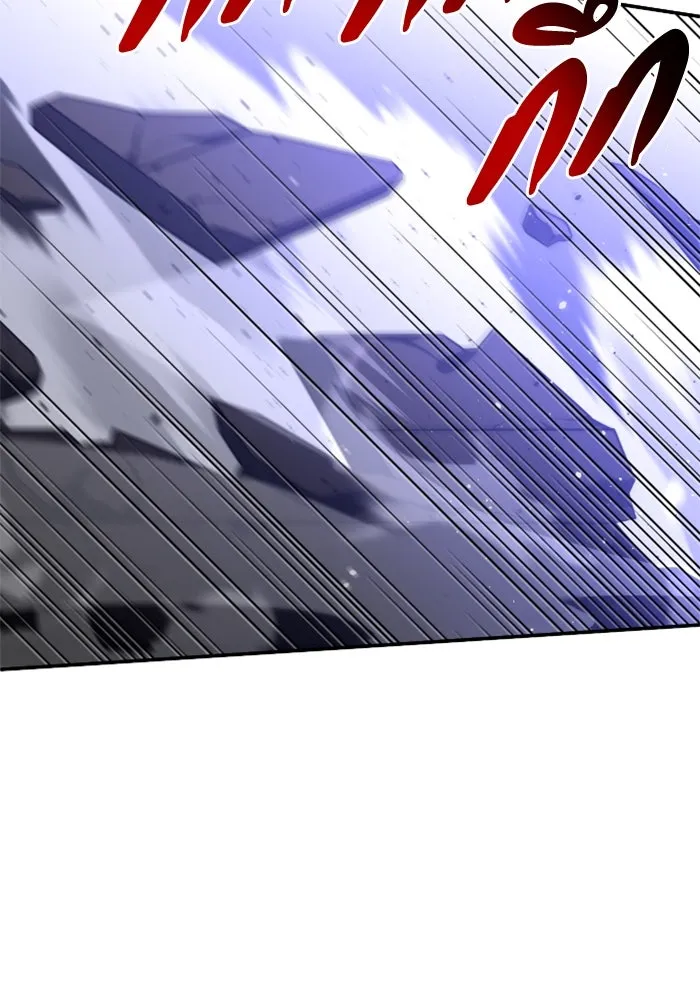 อดีตบอสหอคอย ตอนที่ 63 รูปที่ 19